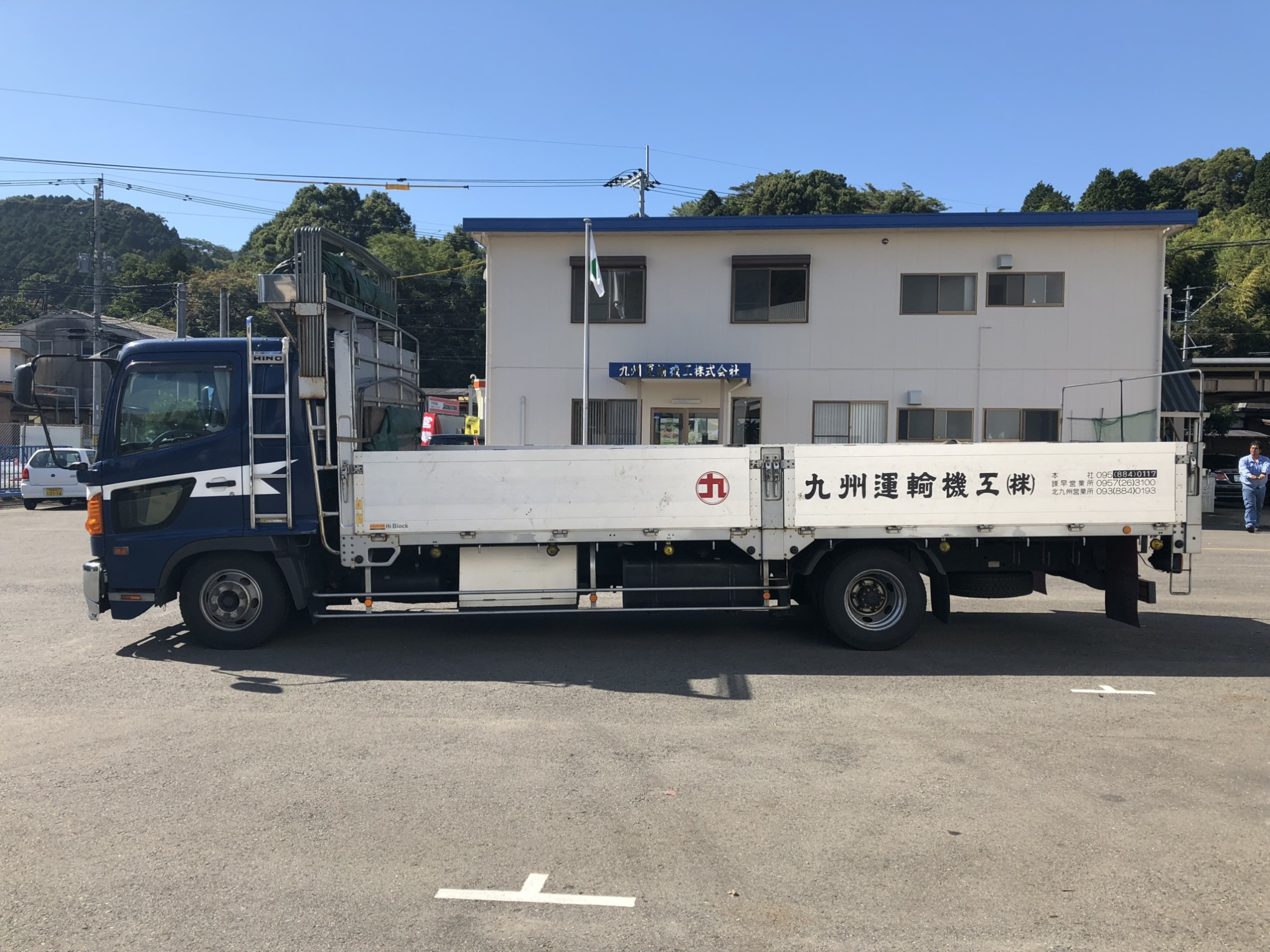 4t平ボディ車 フルワイド 九州運輸機工株式会社 公式ホームページ